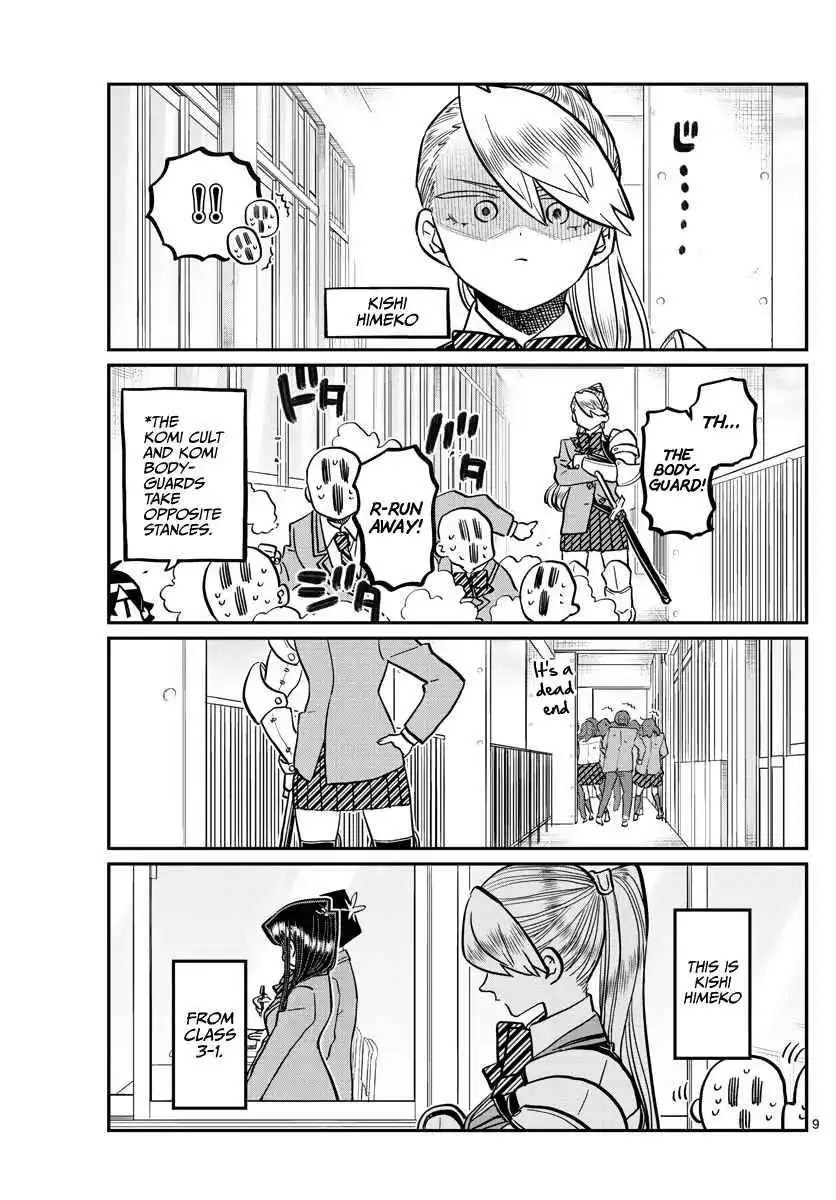 Komi-san wa Komyushou Desu Chapter 342 2